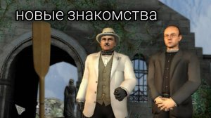 Зло под солнцем || Пуаро Агаты Кристи ч.2