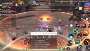 Perfect Worl Mobile война Наследия 15.03.2025 пак Cosmo