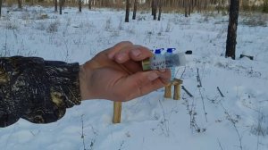Картечь № 8,5 с 10 метров в 5 литровые бутылки с водой