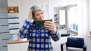 Наготовила обед/Моё творчество/Новая причёска