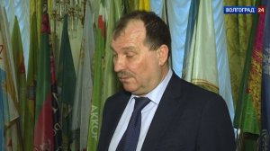Репортаж телеканала "Волгоград 24" о 36 съезде АККОР