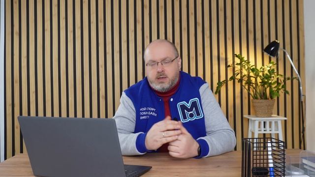Цифровая безопасность в спорте: защита данных и личной информации пользователей.