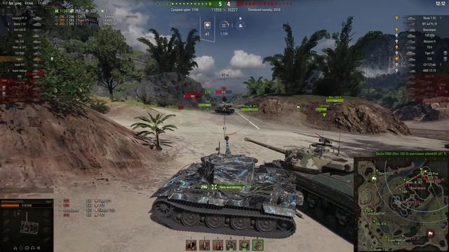 БлицКрих на TIGER 1 - 3 отметки! (2 часть) смотреть онлайн