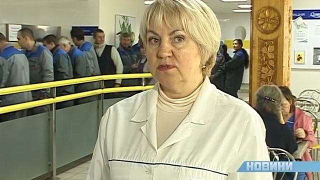 ИНТЕРПАЙП НМТЗ: акция "Помоги маме"