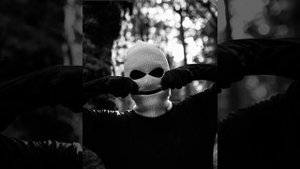 Вектор А - В порядке