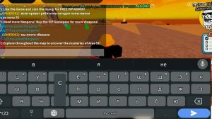 побег из зоны 51