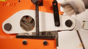 Многофункциональные ножницы Stalex PBS-8