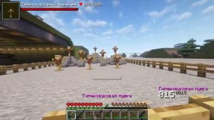 Обзор мода Just Enough Guns (Новое Оружие) -- #Обзоры модов Minecraft