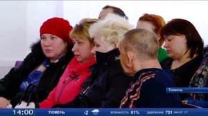 Все пострадавшие при обрушении на Харьковской, 52а получат материальную помощь