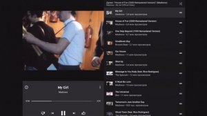 ПЛАГИАТ ИЗВЕСТНЫХ ПЕСЕН ТОП-5 (plagiatik)