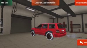 🔥ДОБАВЛЯЮ НОВЫЕ АВТО В СЕМЬЮ | АВТОПАРК СЕМЬИ Блек Раша | Black Russia