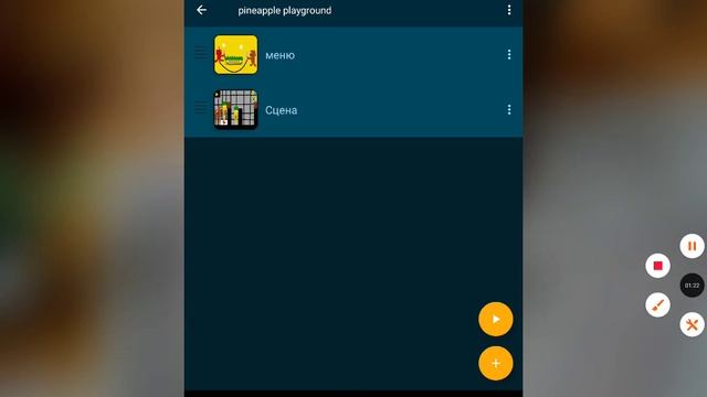 обзор на мой мелон плейграунд
