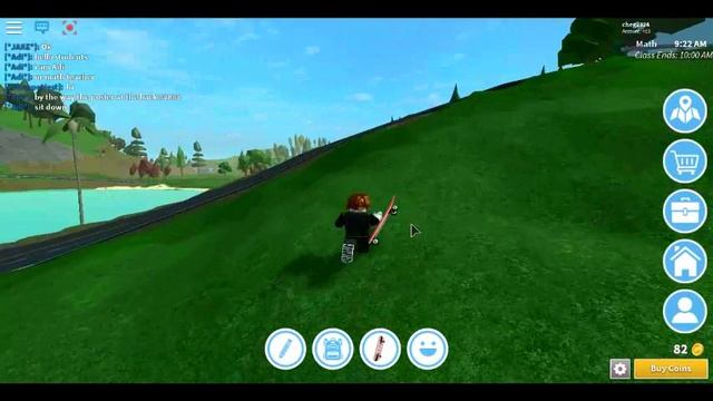 СКЕЙТПАРК смотреть онлайн