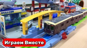 Машинки детям ! Поезда детям ! Строим город ИГРУШЕК ! Видео для детей