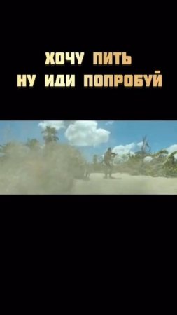 Тони Джа#Мила Йовович#кинотоп#врек