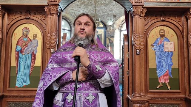 Неделя 2-ая Великого поста. Память святителя Григория Паламы.Иерей Андрей Струцкий.Дранда.16.03.2025 смотреть онлайн