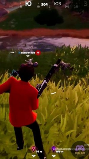 Только динамичные и быстрые устранения ep 4 #fortnite