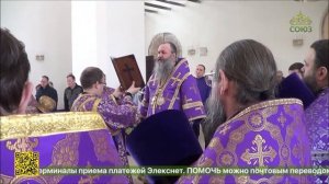 В Нижнем Тагиле состоялись торжества в честь небесного покровителя города