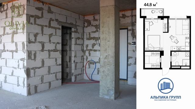 Продажа квартиры площадью 44,8 кв.м в ЖК Оливия дом №6 5к7 в Сочи