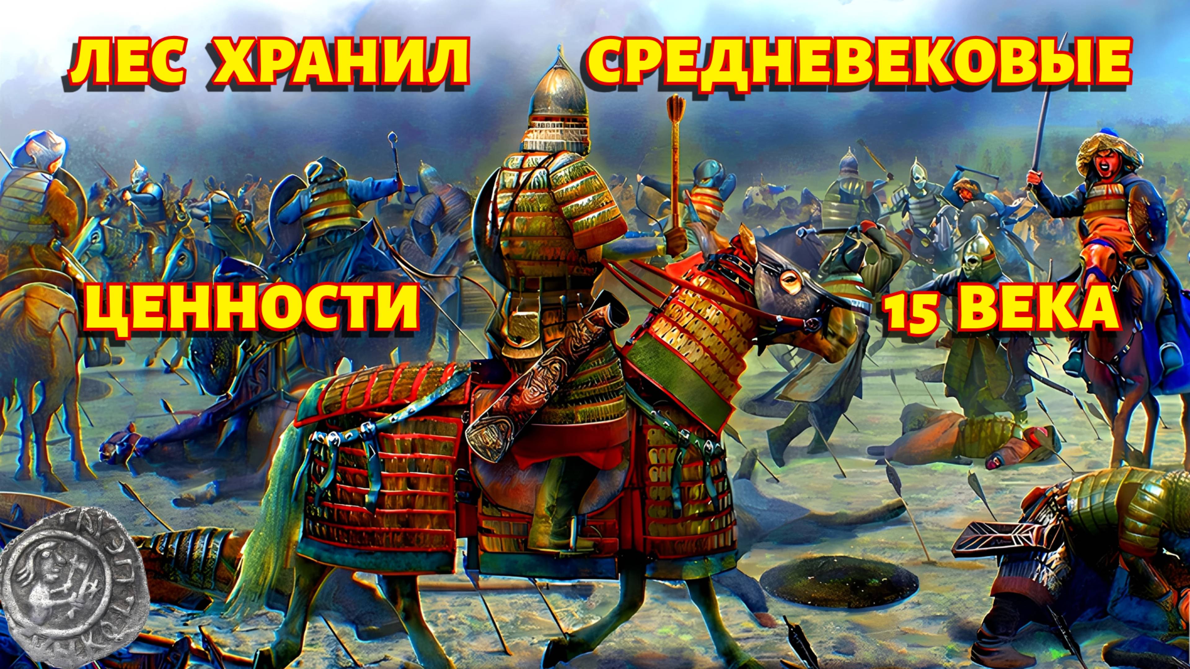 Кладоискатели нашли секретное место в лесу, уникальные кадры с места раскопок!
