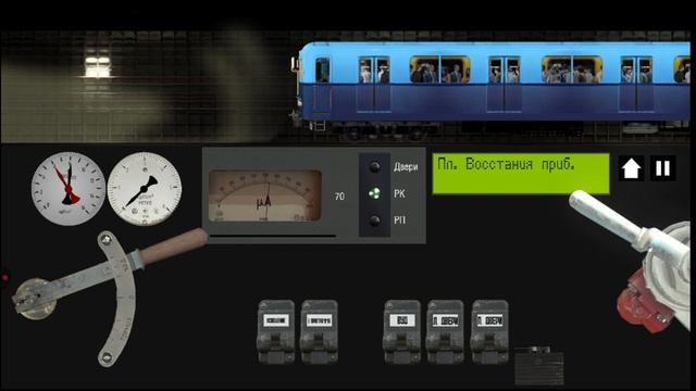 еду по первой линии Петербургского метрополитена от Девяткино до дачной