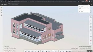 [Курс «Autodesk BIM 360»] Контекстные меню документов