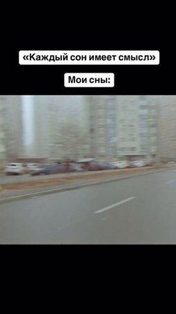 Смешавки.
