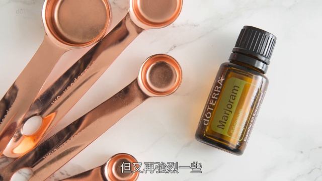 產品介紹 - 西伯利亞冷杉+馬鬱蘭精油／向辛苦說掰掰 (2021.07.21) смотреть онлайн