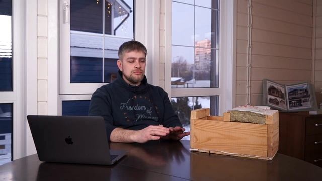 Каркасный дом — рай для мышей