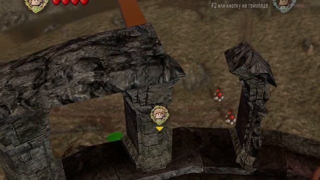 LEGO The Lord of the Rings пасхалка смотреть онлайн