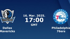 16.03.2025 | Даллас Маверикс — Филадельфия Севенти Сиксерс | Mavericks at 76ers