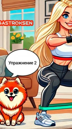 "Тяни и качай" – эффективная тренировка для рук! 🚀