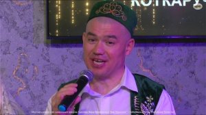 33 Моннан бик күп еллар элек