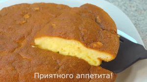 Пирог к чаю без муки, нежный и вкусный.
