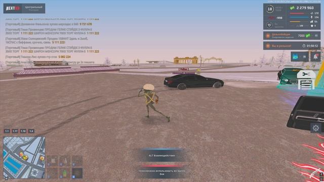 rutube.ru