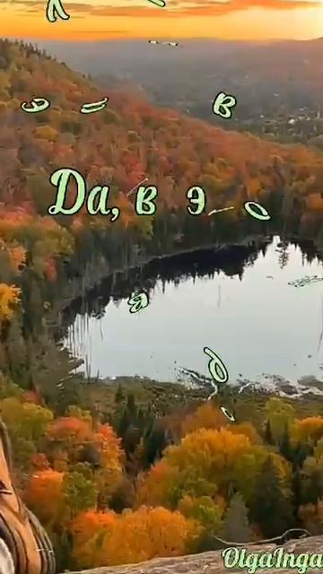 Так будьте здоровы! смотреть онлайн