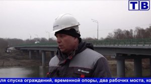 наш город от 14 03 25