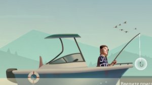 играю в рыбалку и жизнь! 🐟#рыбалка#палпик#реки#рыба