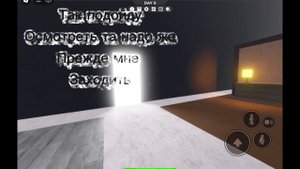 Нашееел выход ееее