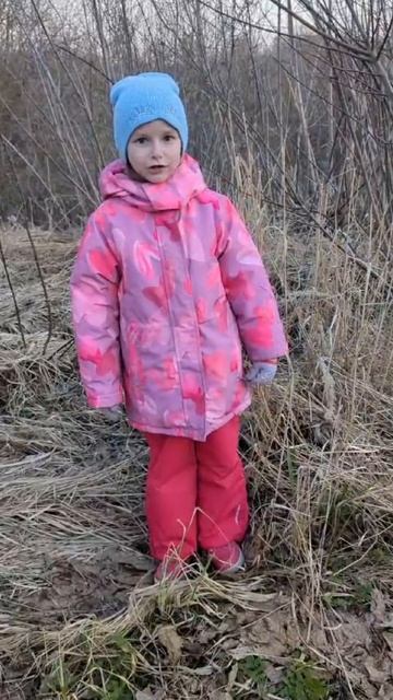 Ковальчук Ксения