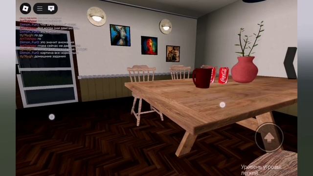 • Прячусь от жутких аномалии! (они страшные) • Anomaly watch • смотреть онлайн