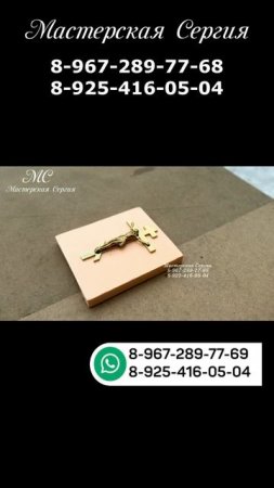 ЗОЛОТЫЕ КРЕСТЫ на Храмах. ЗОЛОТЫЕ КРЕСТЫ  на памятниках.