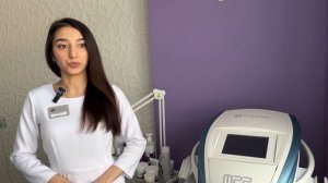 Косметолог Арина Едигарян