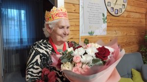 День Рождения бабушки Ани-95 лет!