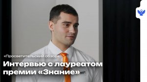 Как с нуля создать студию для записи просветительского контента?