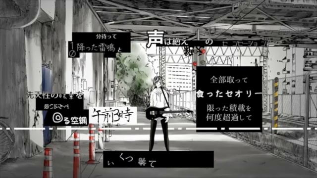 【臨界ダイバー/うみろ(こじろー)】ЯiKU﻿【歌ってみた】