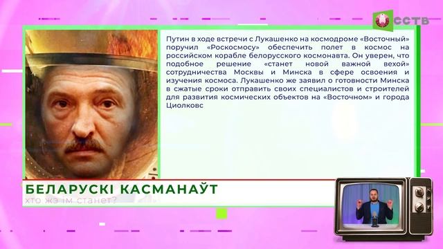 Запад струит на нас жэлцизной. Аргументы 36                                           #новости смотреть онлайн