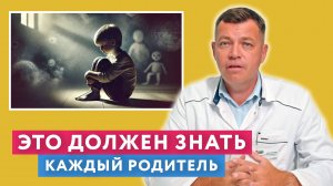 Гороховский_тревожные расстройства