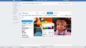 Отличие и сравнение с Манон и девочкой из второго сезона | ЛБ
