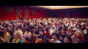 Первая годовщина Perfect Organics. 2016 год.